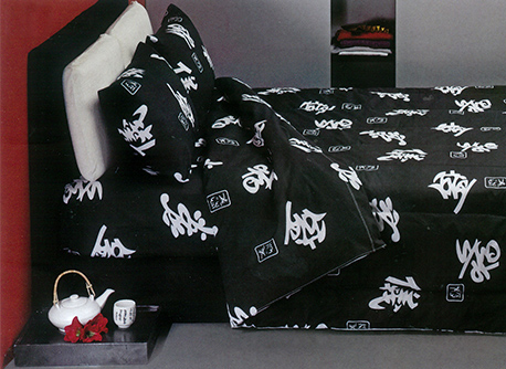 Juego de Sabanas y Acolchados 